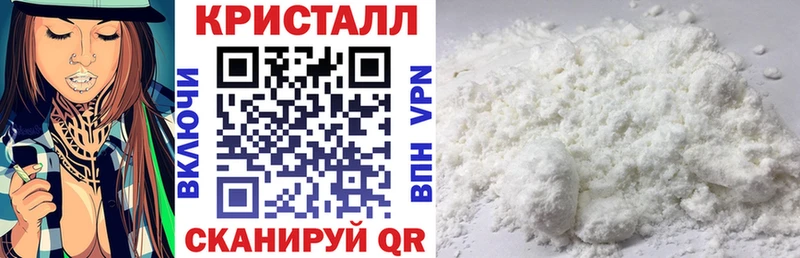 mega   где купить наркотик  Мамоново  Амфетамин Розовый 