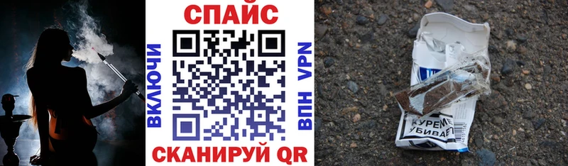 кракен ССЫЛКА  Мамоново  Бутират оксана  магазин продажи  