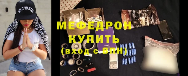 ГАЛЛЮЦИНОГЕННЫЕ ГРИБЫ Нея