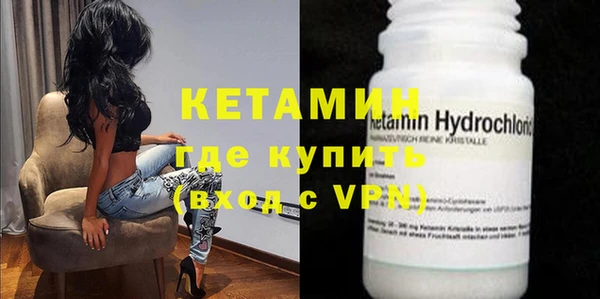 прущий лед Навашино
