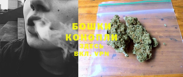 2c-b Наволоки
