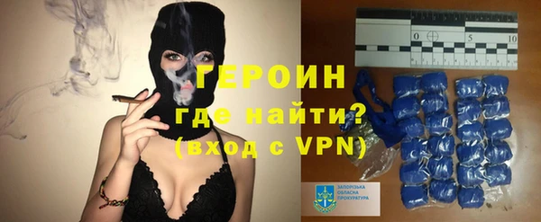 ГАЛЛЮЦИНОГЕННЫЕ ГРИБЫ Нея