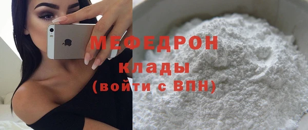 ГАЛЛЮЦИНОГЕННЫЕ ГРИБЫ Нея