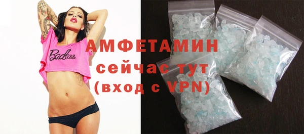 2c-b Наволоки