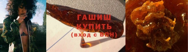 мет Нефтекумск