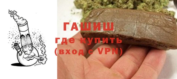 прущий лед Навашино