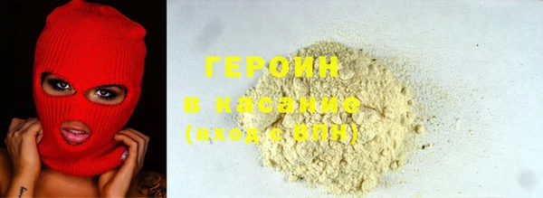 прущий лед Навашино