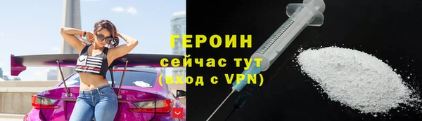 ГАЛЛЮЦИНОГЕННЫЕ ГРИБЫ Нея
