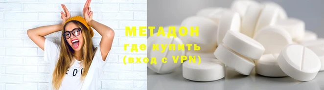2c-b Наволоки