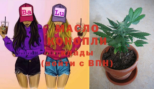 ГАЛЛЮЦИНОГЕННЫЕ ГРИБЫ Нея