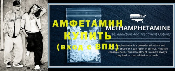 2c-b Наволоки