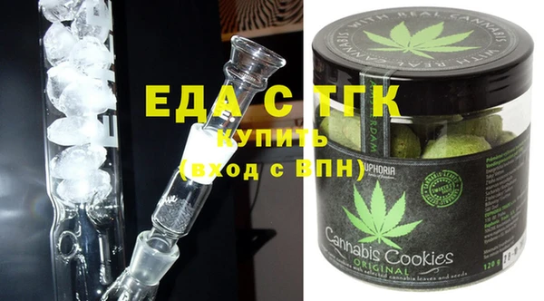 ГАЛЛЮЦИНОГЕННЫЕ ГРИБЫ Нея