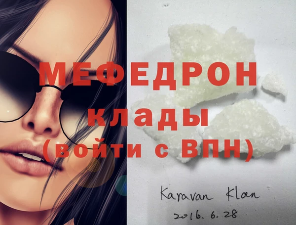 2c-b Наволоки