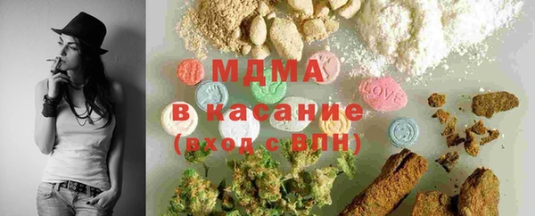 прущий лед Навашино