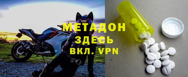 ГАЛЛЮЦИНОГЕННЫЕ ГРИБЫ Нея