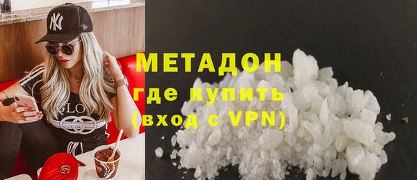 бошки Нефтегорск