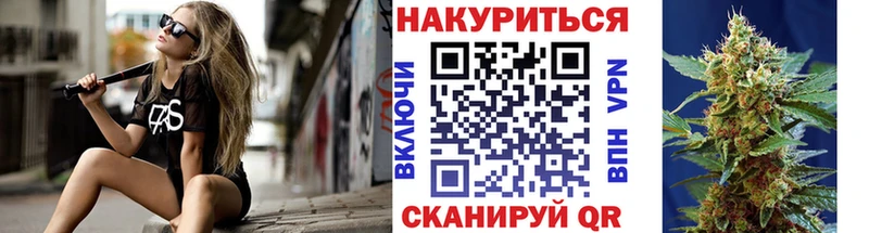 Бошки Шишки MAZAR  Мамоново 